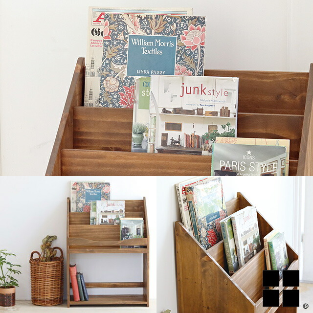 楽天市場】5023-0316 ナインマーケ マガジンラック マガジンホルダー