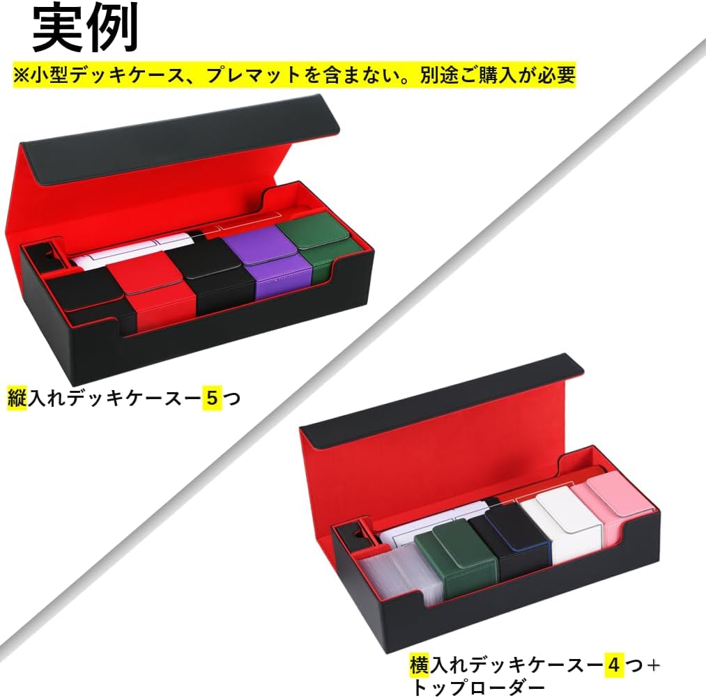 楽天市場】デッキケース プレイマット トレカケース トップローダー