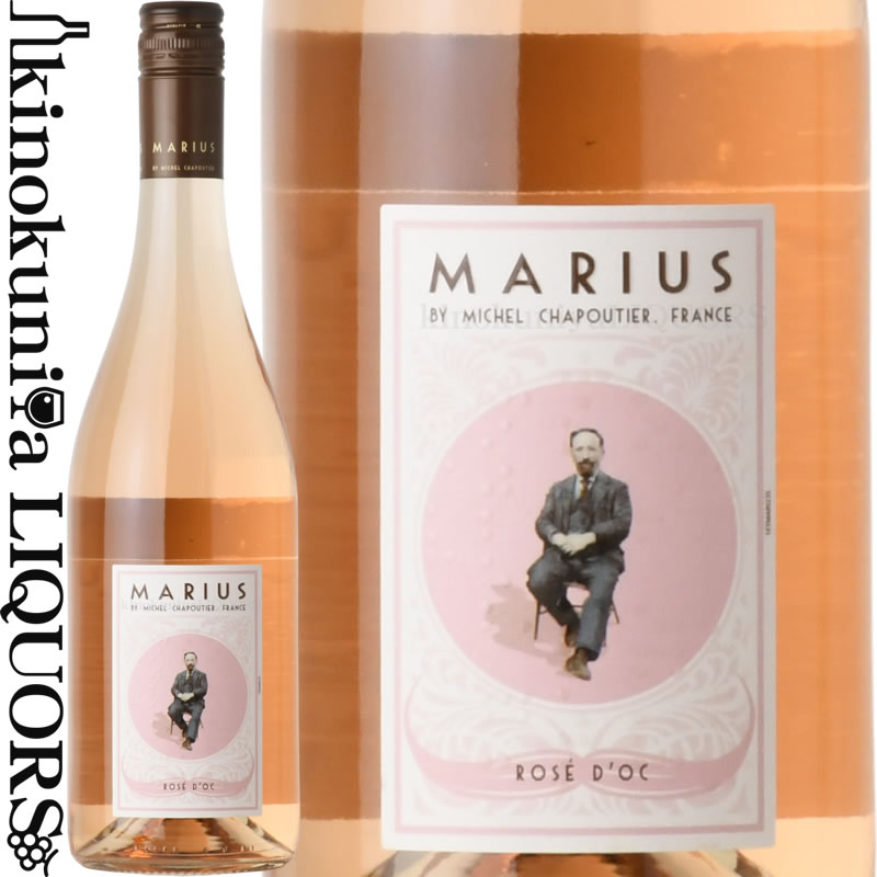 楽天市場】マリウス ロゼ by ミシェル シャプティエ [2023] ロゼワイン
