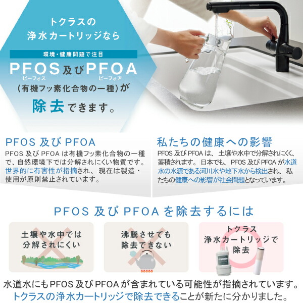 楽天市場】JC501 ( JC401 JC301 後継機種） トクラス 公式 （旧 ヤマハ