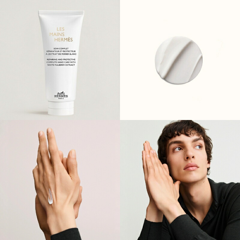 楽天市場】HERMES エルメス レ・マン・エルメス クレーム レ マン