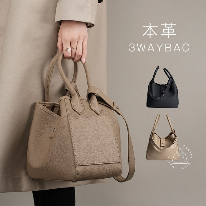 楽天市場】バケツ型 バッグ 本革 キューブバッグ レディース