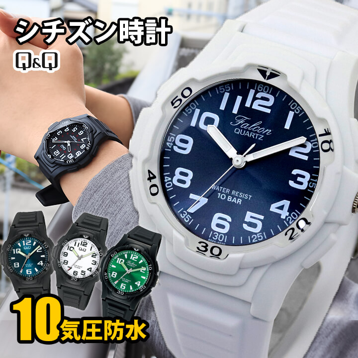 楽天市場】CASIOカシオ 腕時計 防水 時計 メンズ G-SHOCK DW-6900CB-2