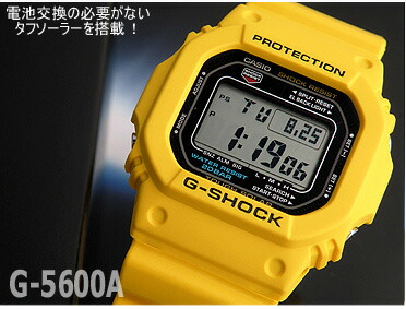 楽天市場】CASIOカシオ【G-SHOCK】Gショック ジーショック タフ