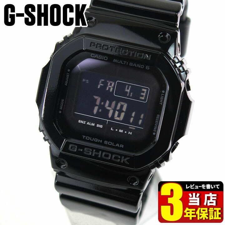 楽天市場】CASIO カシオ G-SHOCK Gショック ジーショック GW-M5610BB-1