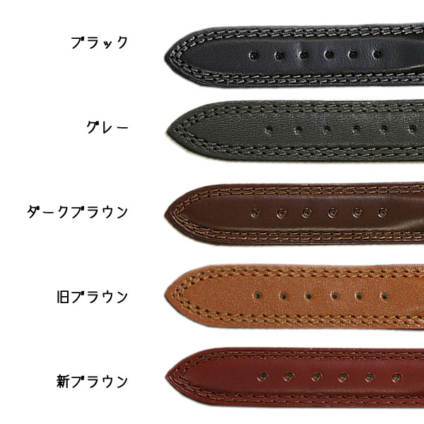 楽天市場】時計ベルト MIMOSA ミモザ AT カーフ 牛革 本革 16mm 17mm