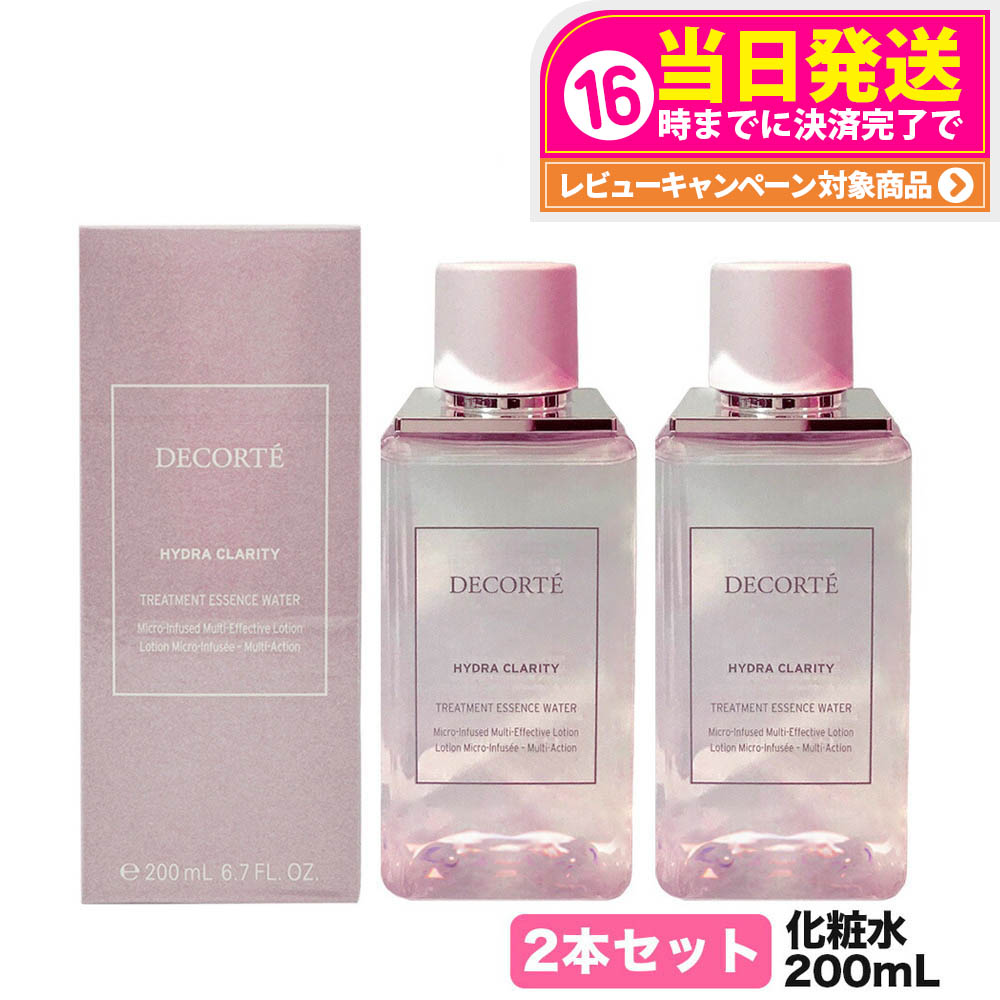 楽天市場】【国内正規品】コスメデコルテ イドラクラリティ 薬用化粧水