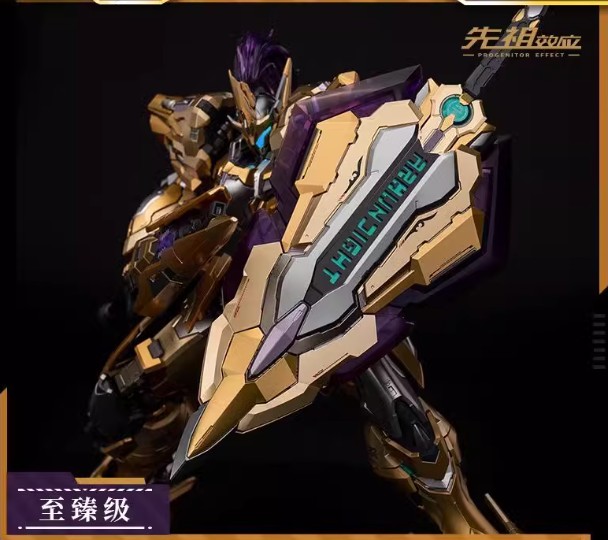 楽天市場】MOSHOW TOYS 高さ29cm MCT-E02 湖中騎士 WF限定版 ゴールド