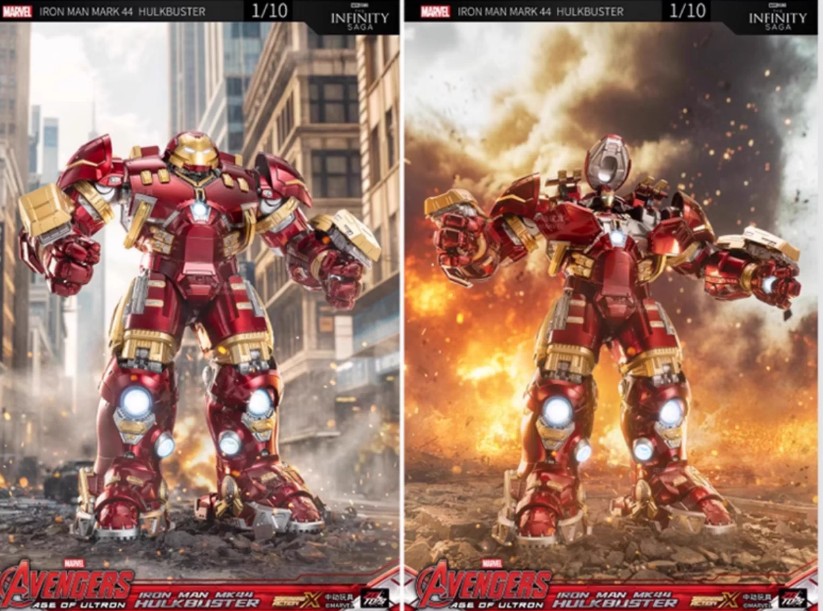 楽天市場】ZD TOYS 14インチ ハルクバスター MK44 MARVEL IRONMAN