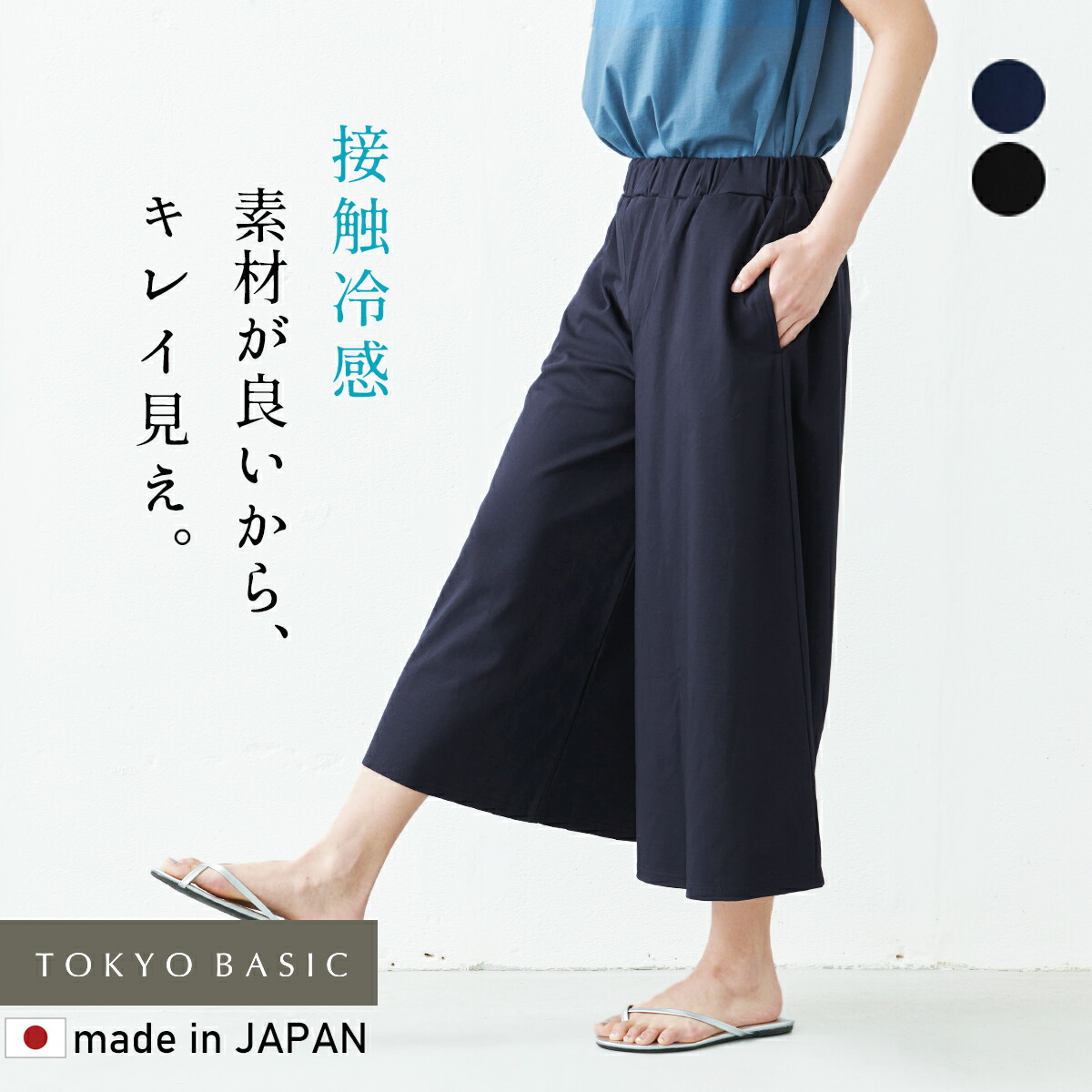 楽天市場】【スーパーSALE 10%OFF】【サイドポケット付きに改良