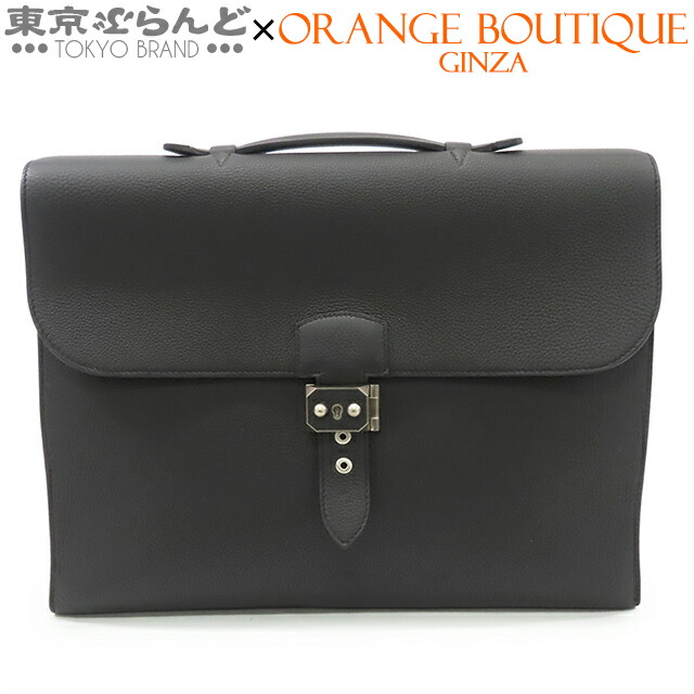 楽天市場】エルメス（ビジネスバッグ・ブリーフケース｜メンズバッグ