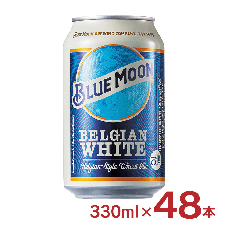 楽天市場】ビール 輸入ビール BLUEMOON ブルームーン 缶 330ml 48本 2