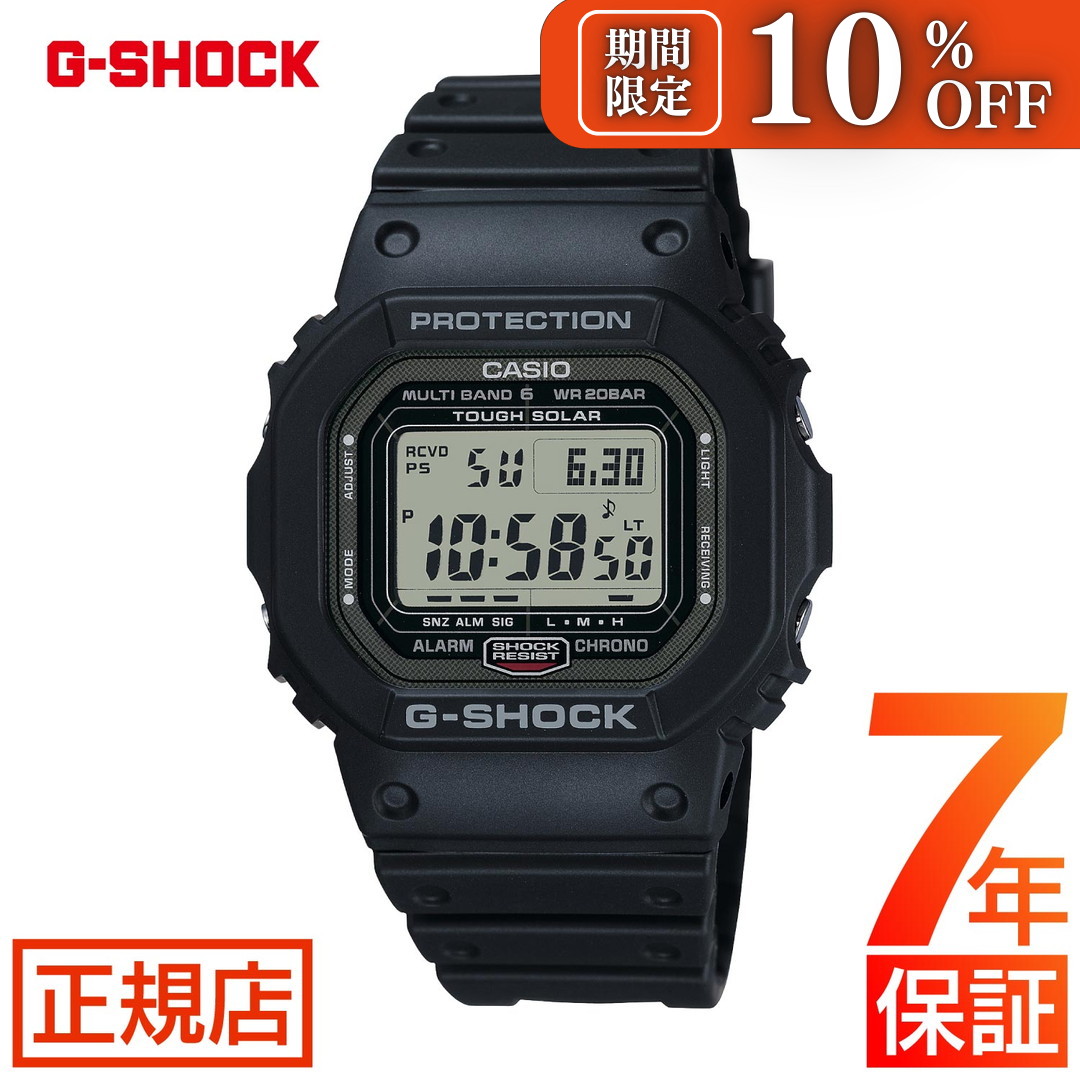 楽天市場】gw-5000u-1jfの通販