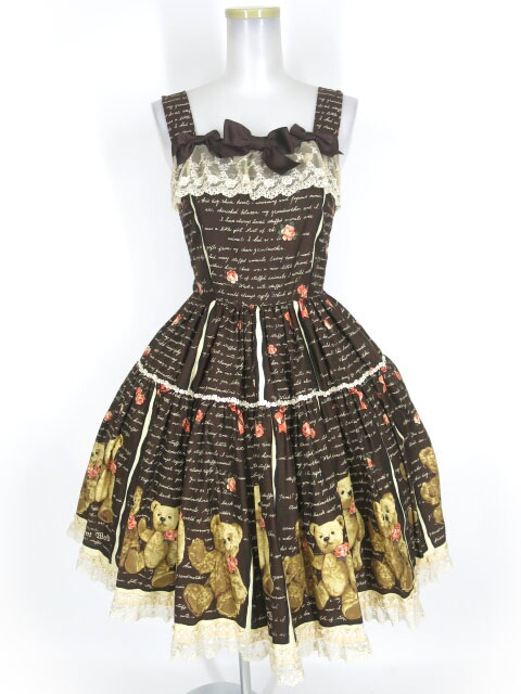 イノセントワールド テディベアジャンパースカート セーラー襟