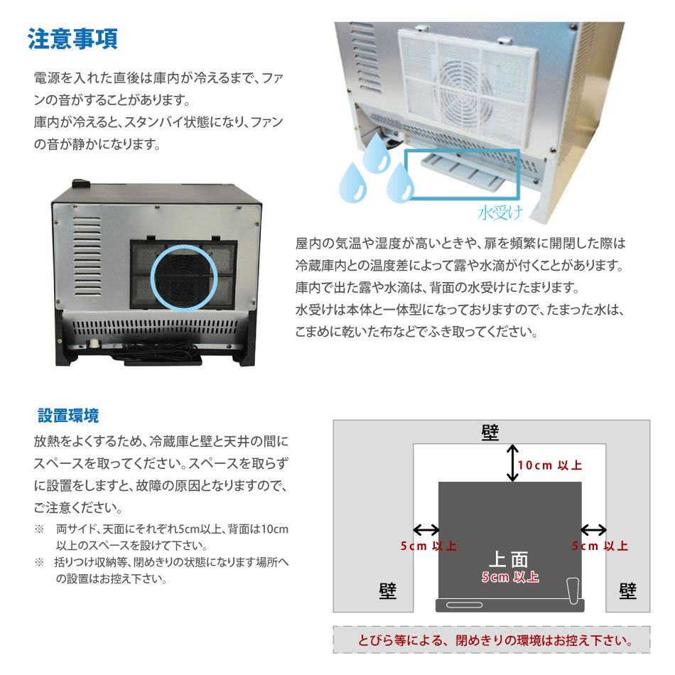 楽天市場】小型冷蔵庫17リットル型 【送料無料】メーカー1年保証 1ドア
