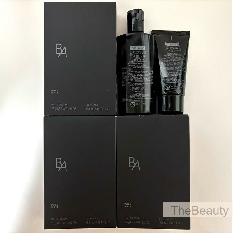 とみPOLA B.A CREAM 30g ハンドトリートメント付 とみ様専用POLA B.A