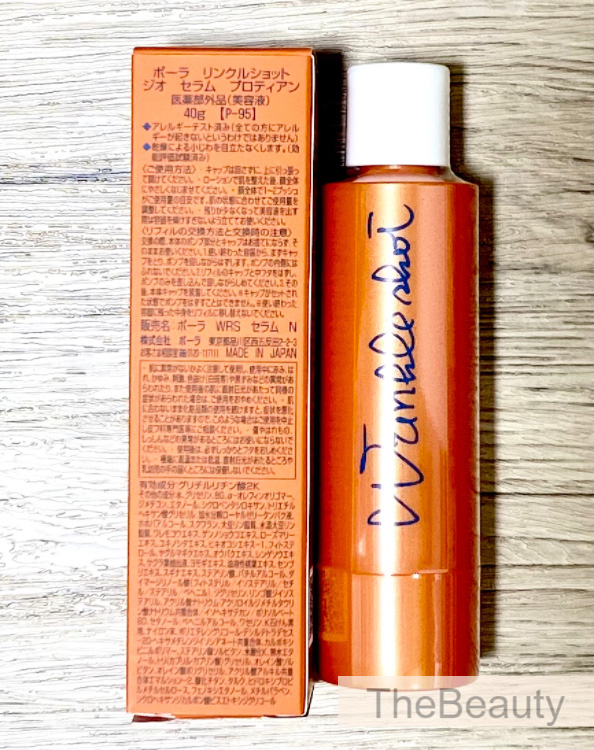 楽天市場】＼最大1450円OFF／1000円クーポン配布中【新品・正規品