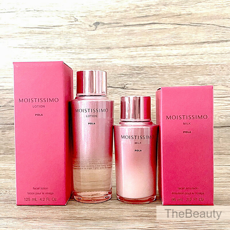 mamamaポーラモイスティシモ スキンケアフル3点セット mamamaポーラ