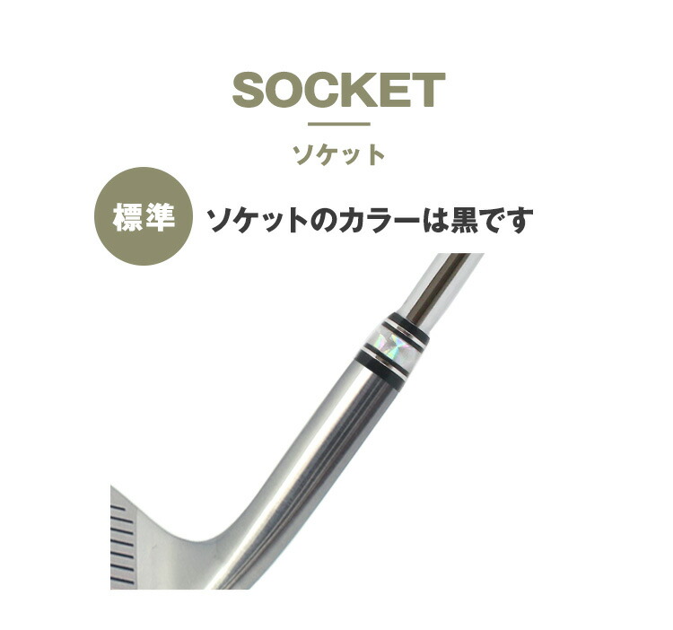 楽天市場】匠スタンダード ウェッジ 46度 50度 52度 54度 56度 58度 60