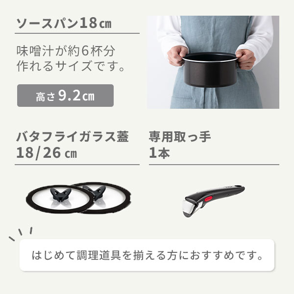 楽天市場】【1日限定！抽選で最大100%Pバッグ】【オンライン限定】 T