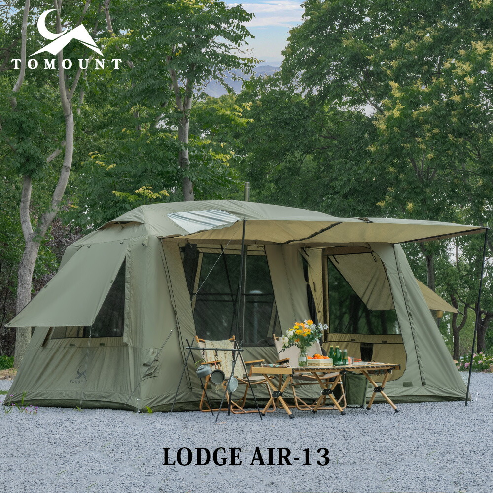 楽天市場】【TOMOUNT公式】【新作】TOMOUNT インフレータブルテント