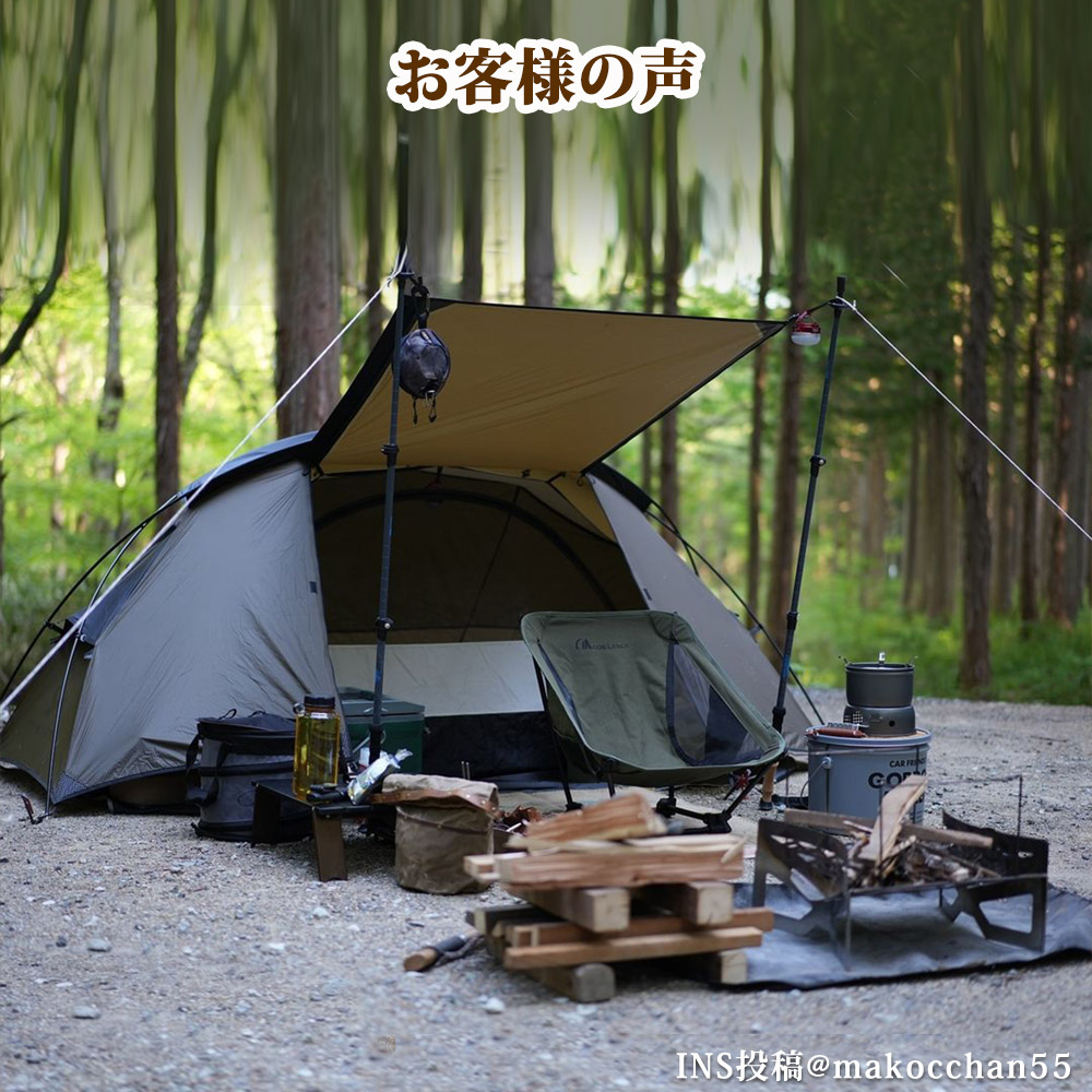 楽天市場】【TOMOUNT公式】 TOMOUNT ソロテント 超軽量テント 1人用 2