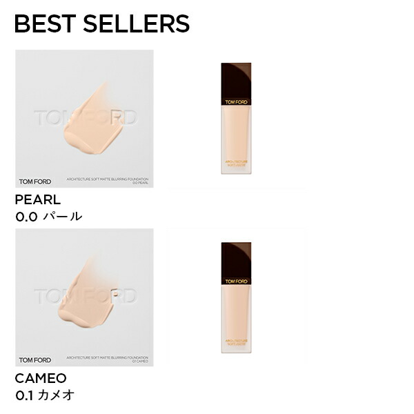 楽天市場】【ポイント10倍｜3/1 0:00〜3/1 23:59】アーキテクチャー