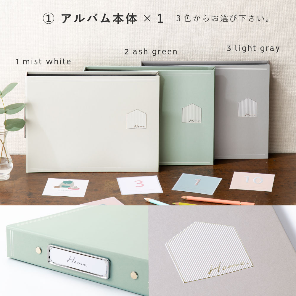 楽天市場】【特別SALE☆30%OFF】アルバム ましかく 台紙 192枚収納 2年