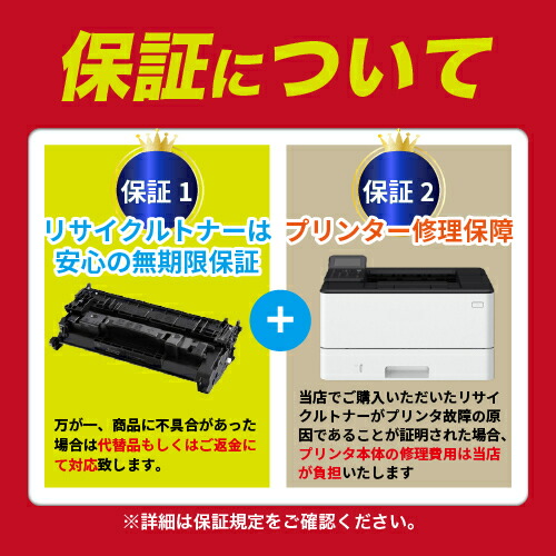 純正 未使用 EPSON LPC3T18MS トナーカートリッジ 4色セット 純正 未