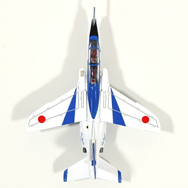 楽天市場】川崎T-4 航空自衛隊 第4航空団 第11飛行隊 アクロバット
