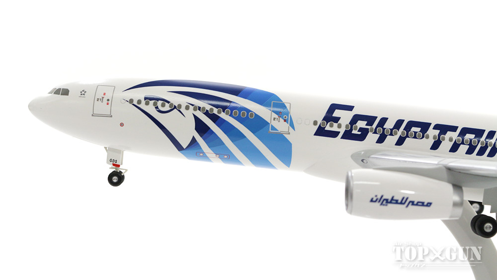楽天市場】エアバス A330-300 エジプト航空 SU-GDS 1/200 ※プラ製 2017