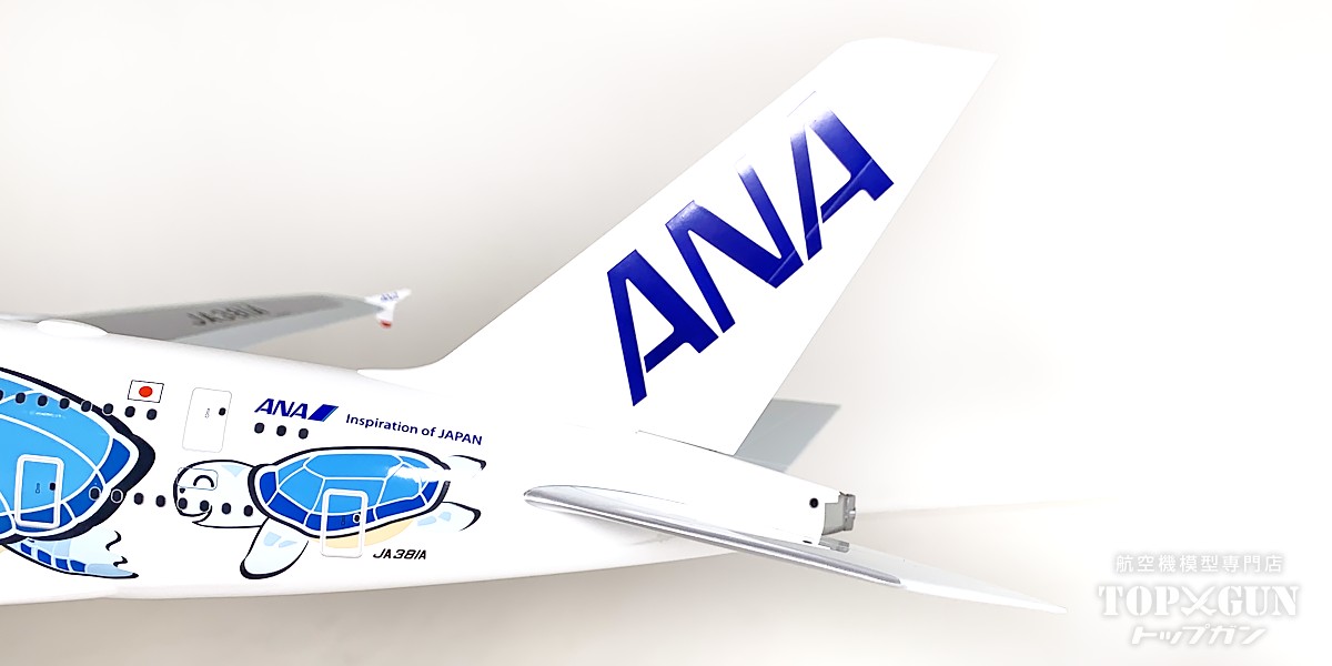 楽天市場】A380 ANA 全日空 FLYING HONU(フライングホヌ/ラニ)ANA