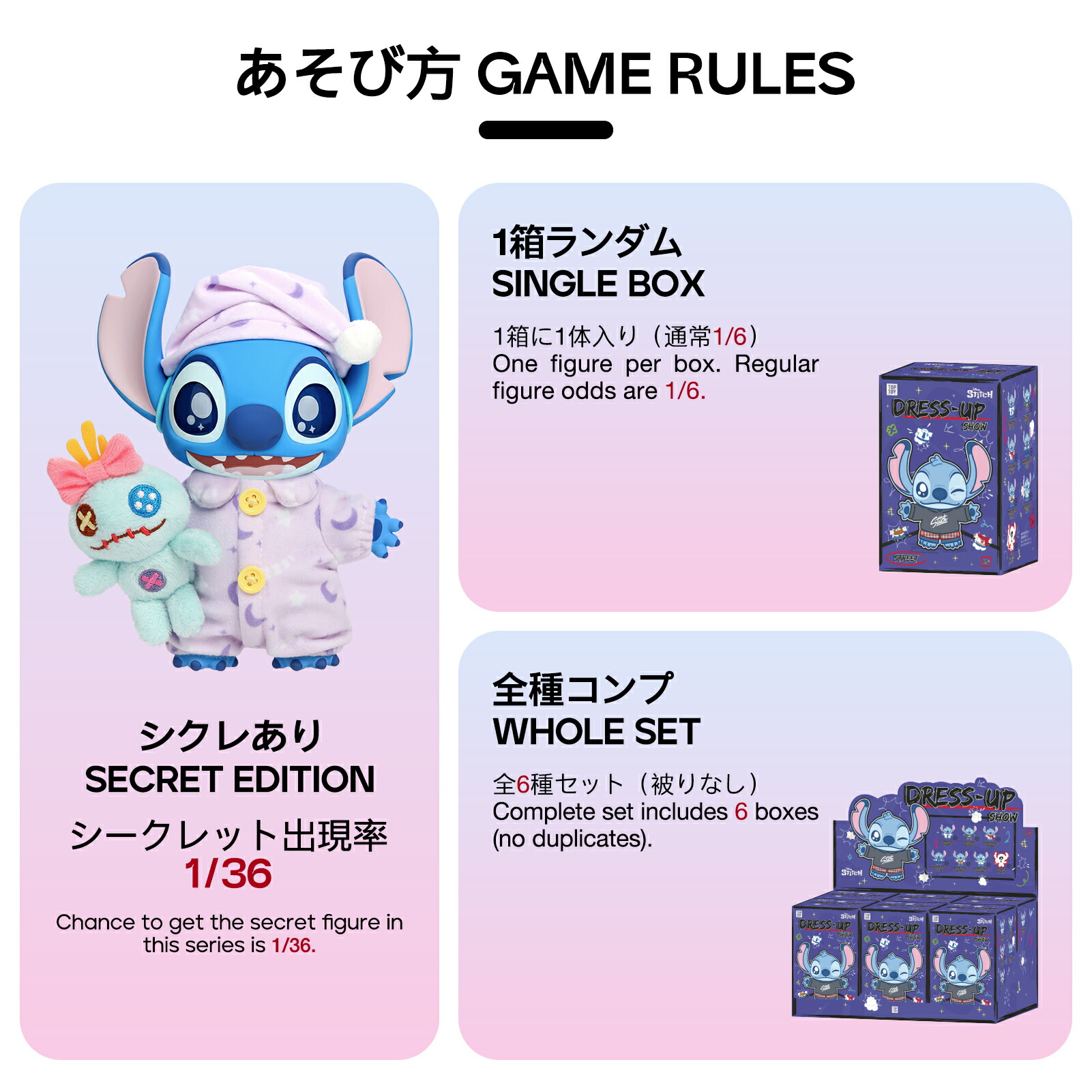 楽天市場】【3月4日(水)20時〜販売開始！先行セール3月3日20時