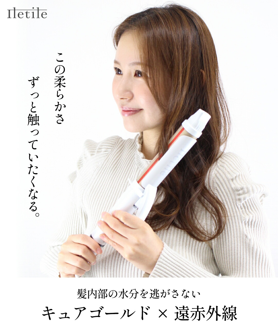 楽天市場 | FABIO - FABIO