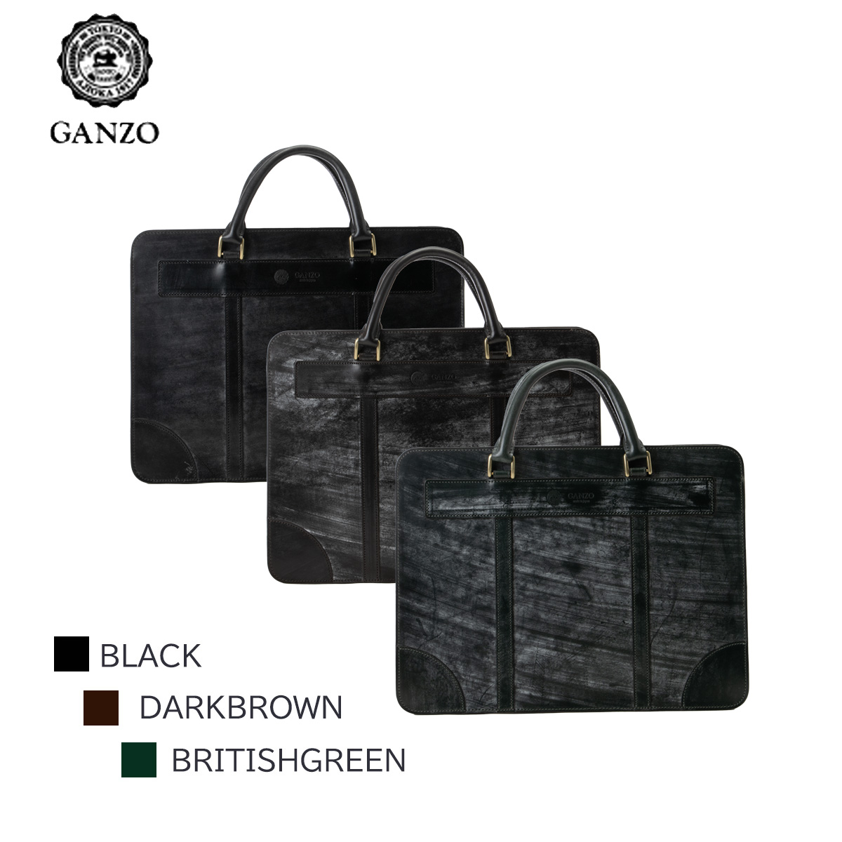 ganzo ビジネスバッグ・ブリーフケース | 通販・人気ランキング - 価格.com