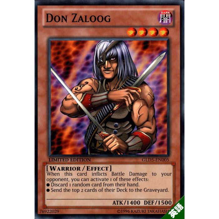 楽天市場】首領・ザルーグ 【英】【GLD5-EN005】【N】_[中古] : トレカ