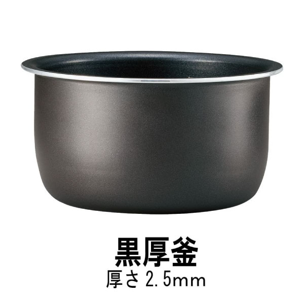 楽天市場】NL-DB10(WA) 象印 極め炊き 炊飯器 5.5合 マイコン炊飯