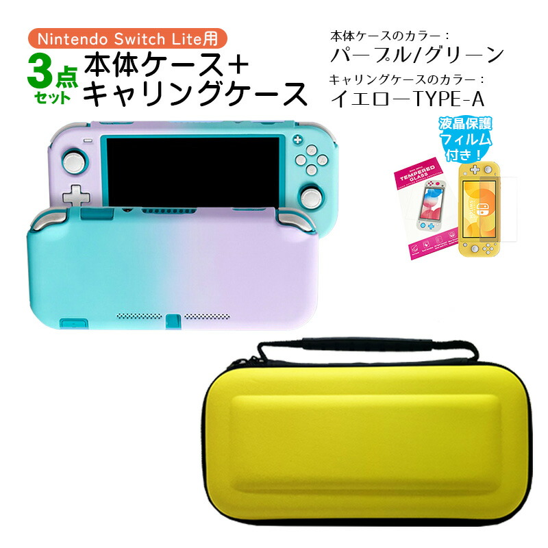 a00119_plgr_ylb.jpg?fitin=720:720