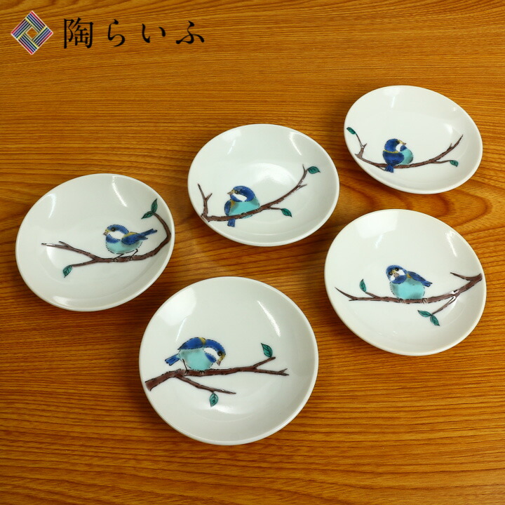 楽天市場】九谷焼 3号皿揃 山雀/青郊窯＜和食器 皿 鳥 小鳥 人気