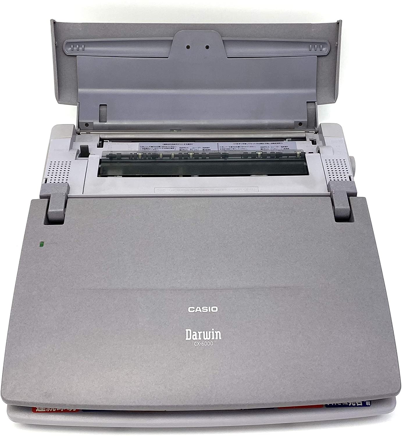 楽天市場】【中古】【90日保証】カシオ ワープロ Darwin CX-6000