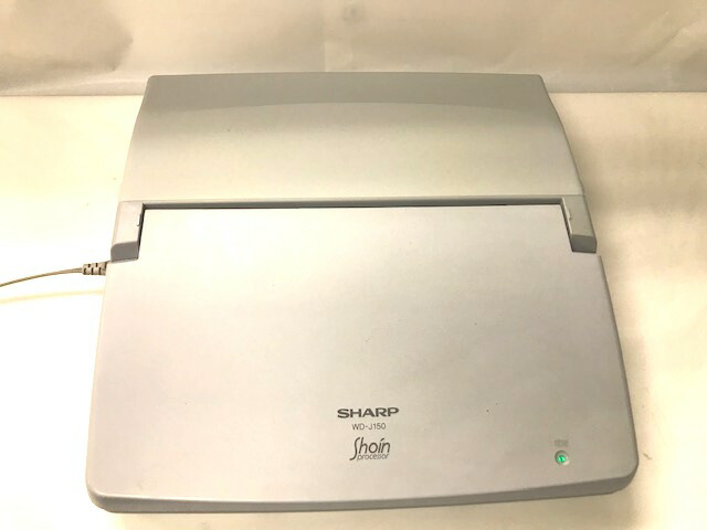 楽天市場】【説明書付】【90日保証】シャープ ワープロ 書院 WD-J150