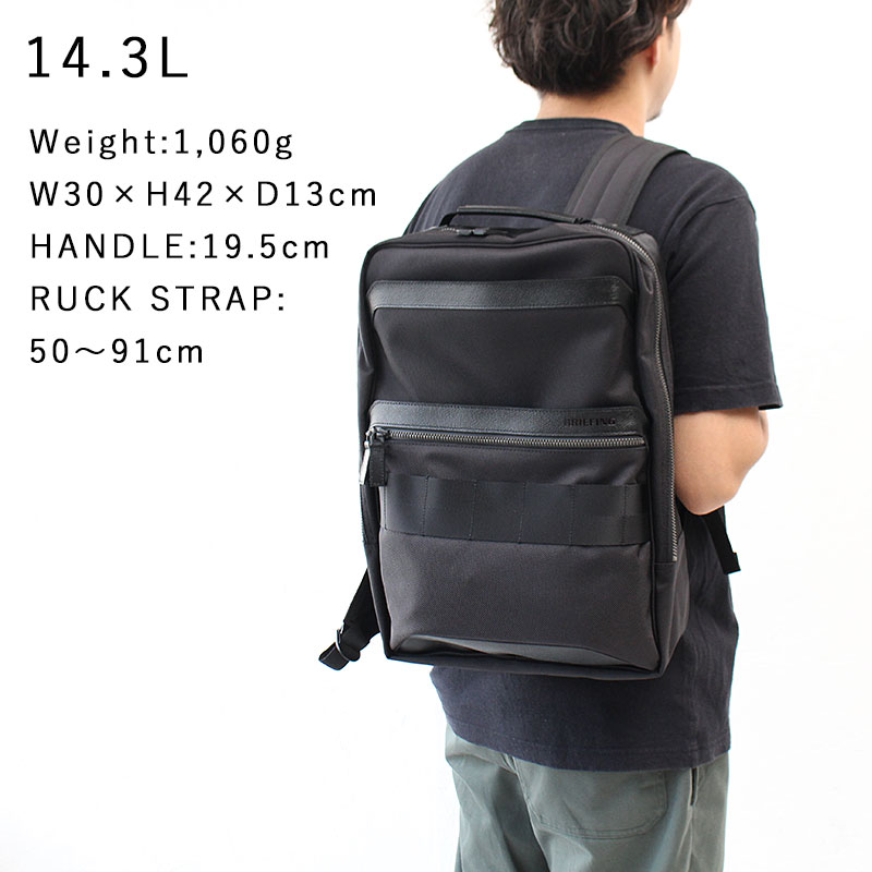 楽天市場】【正規品】ブリーフィング リュック フュージョン SQパック