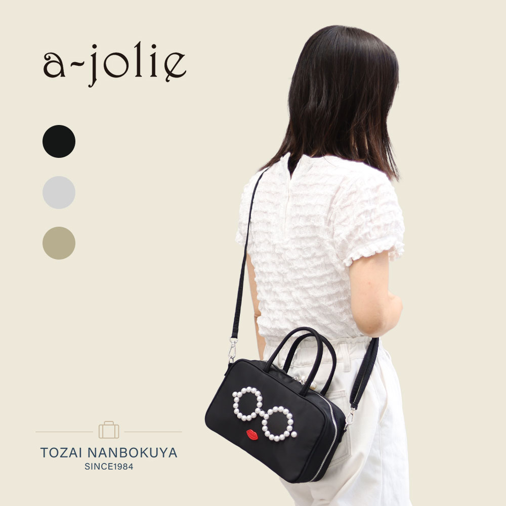 楽天市場】a-jolie アジョリー ショルダーバッグ ajym-477 オール