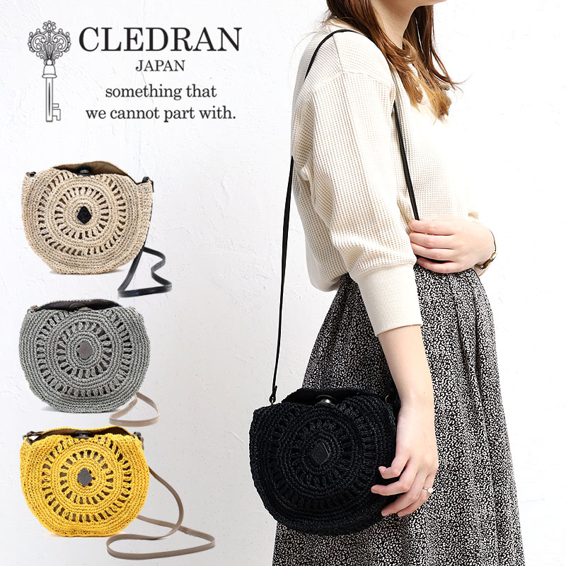 楽天市場】【セール30%OFF】クレドラン かごバッグ CLEDRAN クレドラン