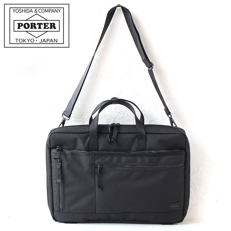 楽天市場】ポーター インタラクティブ 2WAYブリーフケース(L) 536