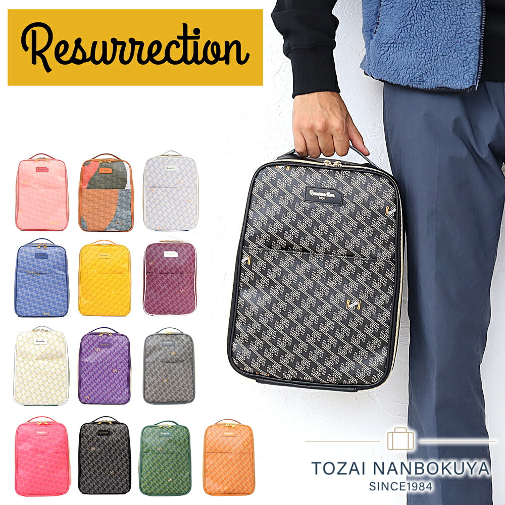 楽天市場】RESURRECTION レザレクション シューズケース 入れ ゴルフ