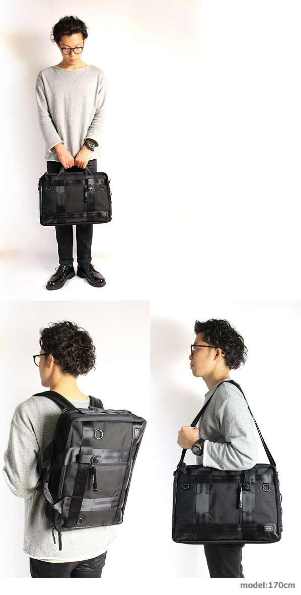 楽天市場】ポーター ヒート 3WAYブリーフケース PORTER HEAT 3WAY