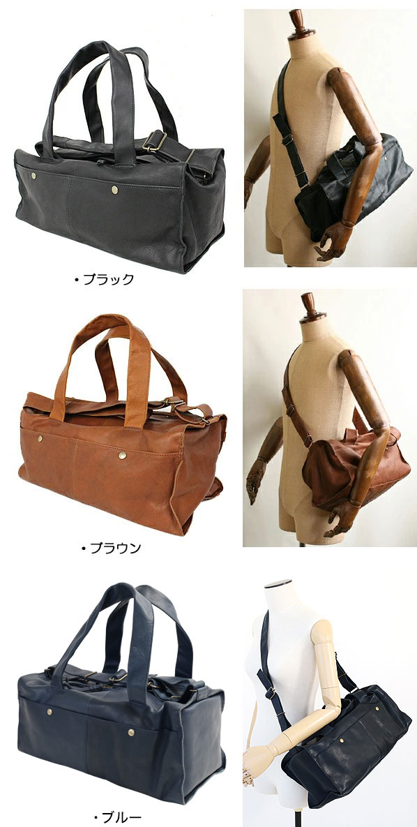 楽天市場】m+ エムピウ ミニボストンバッグ ショルダーバッグ 2way