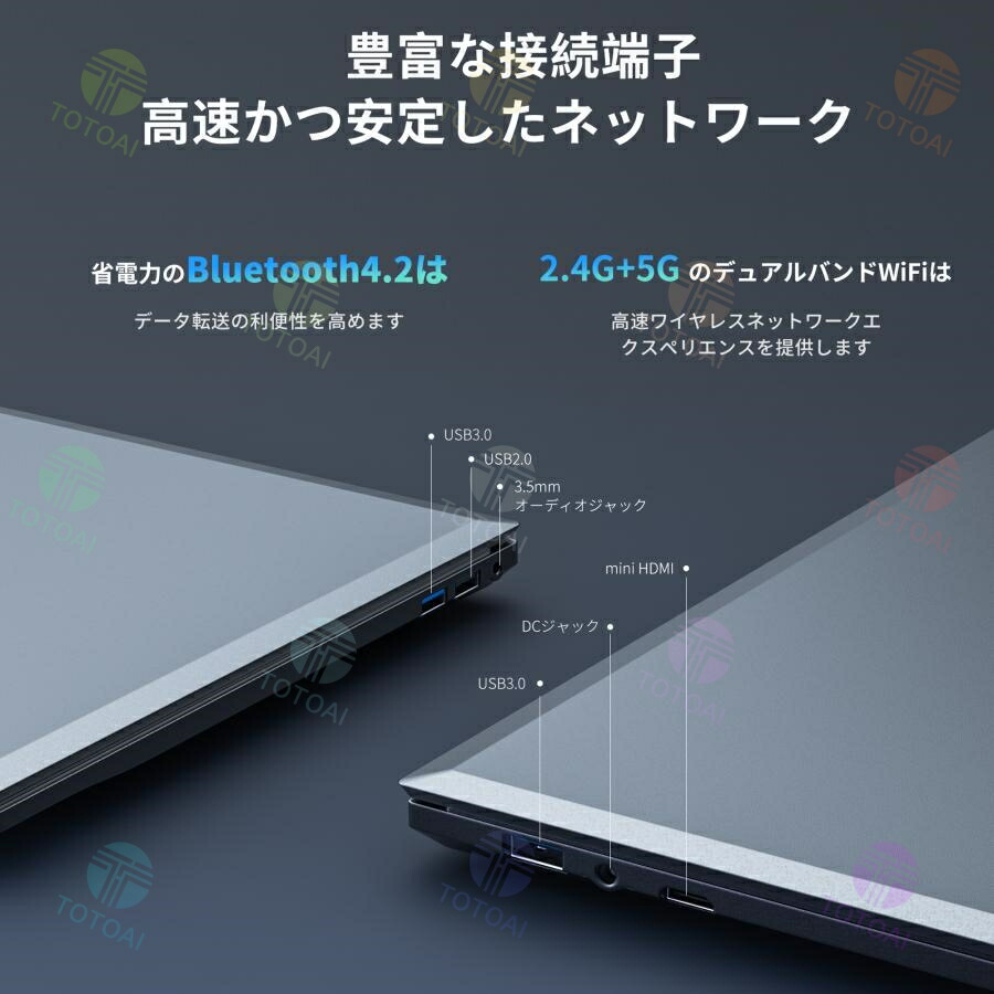 楽天市場】☆Office付き＼三年保証／ ノートパソコン office付き