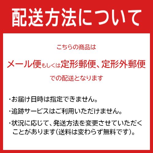 楽天市場】【送料無料】古代ソマチッド 石タイプ100g ソマチッド